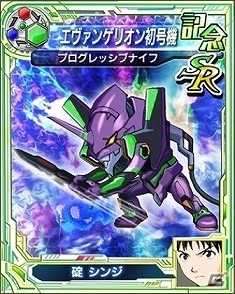 ガンダム ユニバーサル スーパーロボット大戦 DS 3DS まとめ 9本