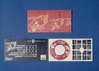 「暴れん坊天狗音楽集-Rom Cassette Disc In MELDAC」のボーナストラックに「平安京エイリアン」アレンジ楽曲の追加が決定