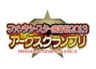 「ファンタシースターオンライン2」公式大会「アークスグランプリ」東京会場のエントリー期間が1週間延長―5月29日まで受付中