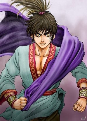 龍 狼 伝 漫画 無料 龍 狼 伝 漫画 無料