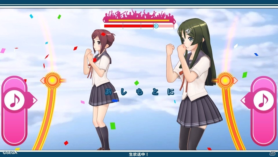 PS Vita「うた組み575」製品版の楽曲を遊べるスペシャル体験版が20万ダウンロード限定で配信開始