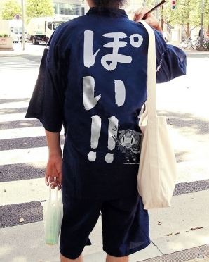 画像一覧