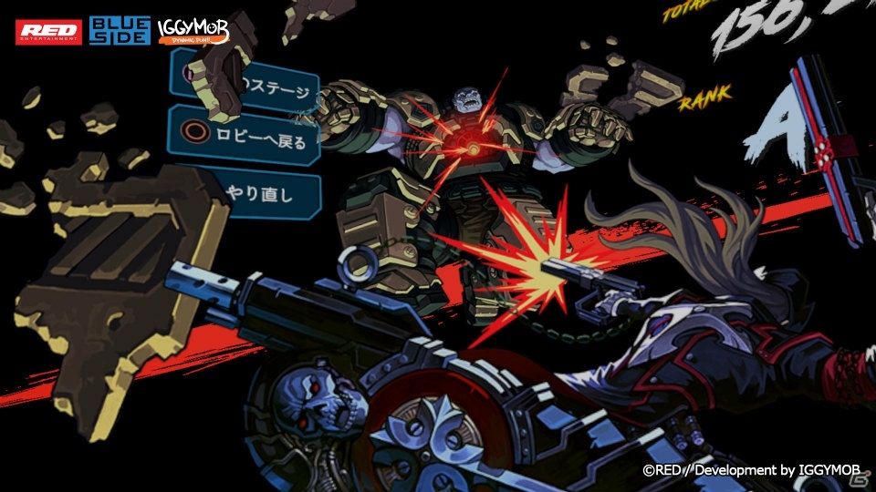 【TGS 2017】FPSとTPS視点が入り混じる、VRで生まれ変わったスタイリッシュガンシューティング―「GUNGRAVE VR」メディア向けセッションレポート