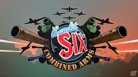 PS VR「Bandit six: Combined Arms」が配信開始―過酷な第二次世界大戦を体験する一人称視点シューターゲーム