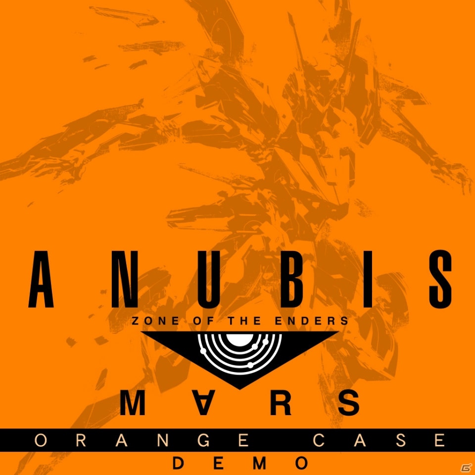 4K・VR対応のハイスピードロボットアクション「ANUBIS ZONE OF THE ENDERS:M∀RS」が本日発売!