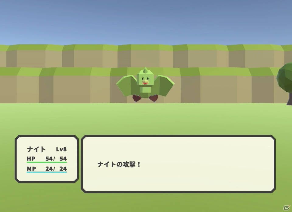 90年代RPGの世界を体験できるVRゲーム「クインズナイト」が2019年夏に発売決定!公式サイトがオープン