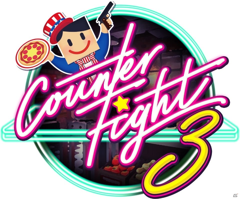 「Counter Fight3」がPS VRに登場!ピザ屋となって客をさばくワークシミュレーション