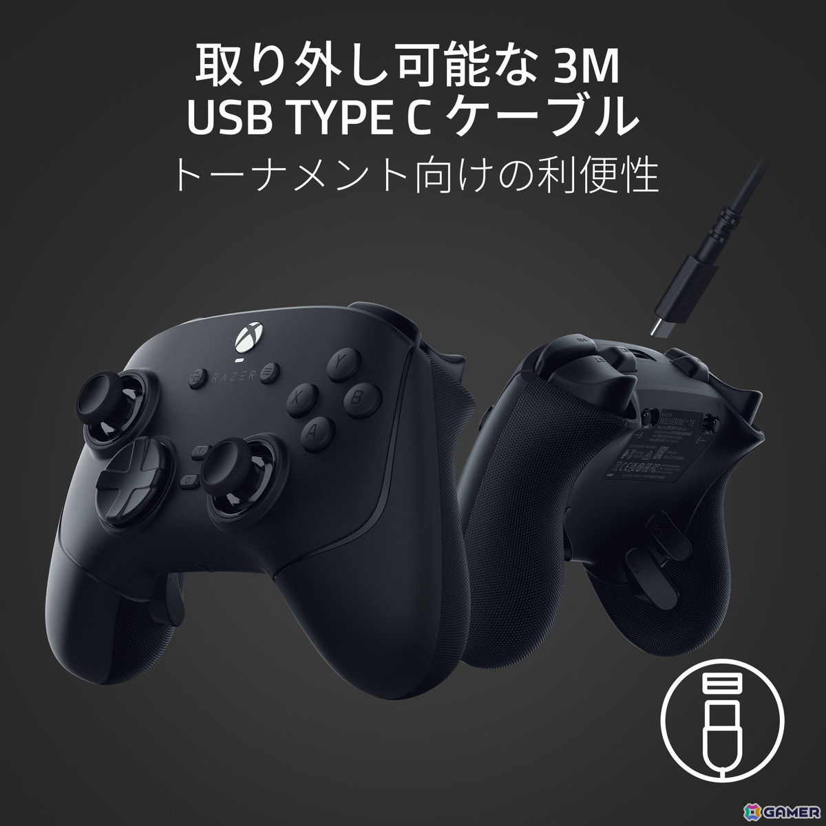 RazerXbox Series X S PC向けゲーミングコントローラーRazer Wolverine V3 Tournament