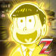 おそ松さんぽZ