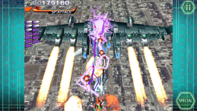 レイストーム