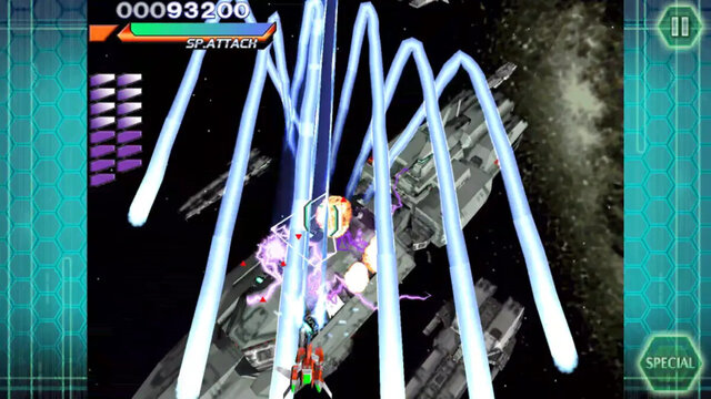 レイストーム