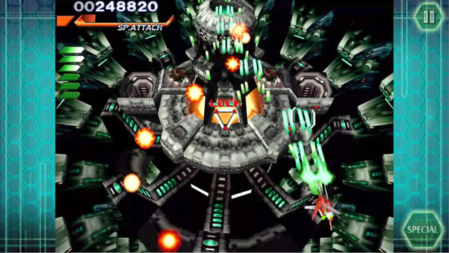レイストーム