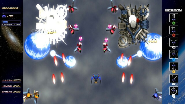 レイディアント シルバーガン
