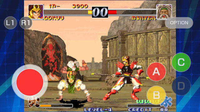 神凰拳