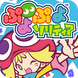 ぷよぷよソリティア