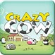 CLAZY COW