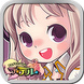ラテール イリス物語