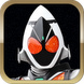脱出ゲーム×仮面ライダーフォーゼ