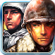 WAR 2 Victory