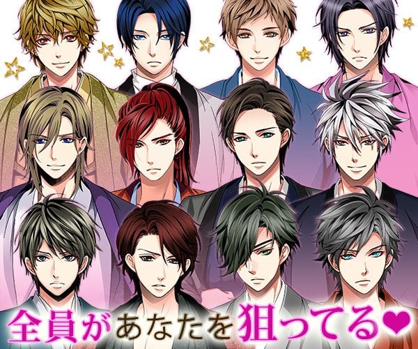 ボルテージ、恋愛ドラマアプリ『恋人は専属SP Love Mission』の