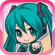 初音ミク ライブステージ プロデューサー