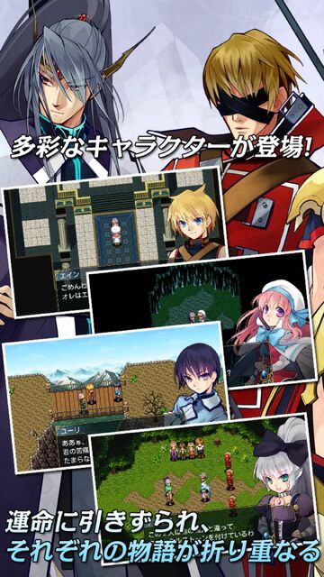 白銀ノルニール