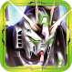 ガンダムカードバトラー