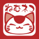 ねむネコ　タッチでフレンズ