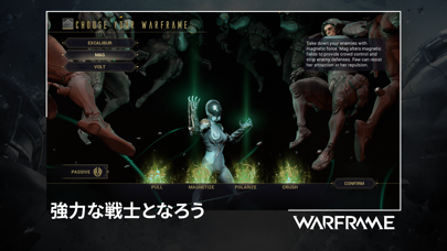 Warframe