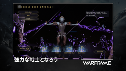 Warframe