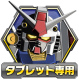 SDガンダムオペレーションズ