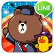 LINE クイズ