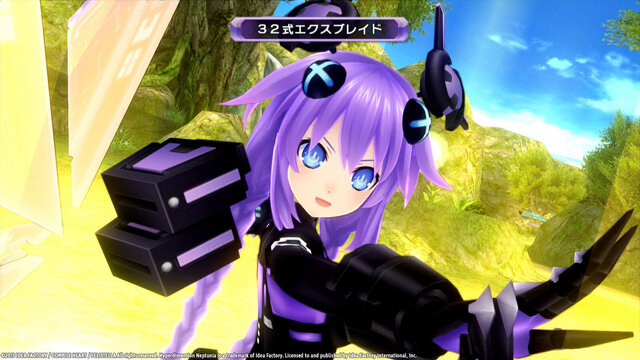 超次次元ゲイム ネプテューヌRe;Birth1