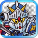 ナイトガンダム パズルヒーローズ