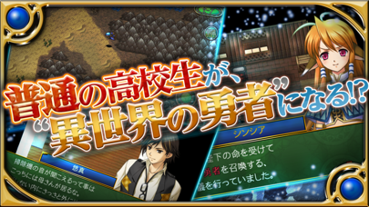巡界のクレイシア