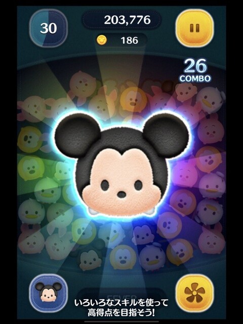 LINE：ディズニー ツムツム