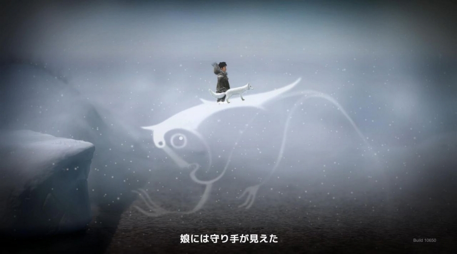 Never Alone