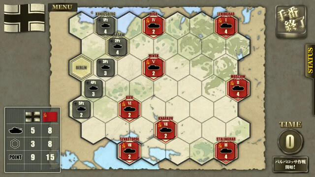 総統指令‐Unternehmen BARBAROSSA‐
