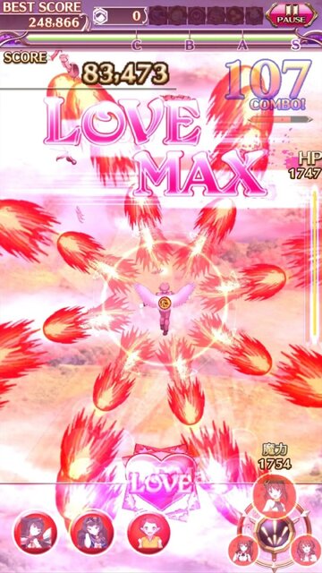 ゴシックは魔法乙女～さっさと契約しなさい！～