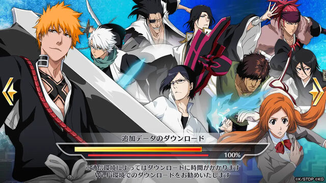 BLEACH Brave Souls