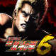 ぱちんこCR北斗の拳6 拳王