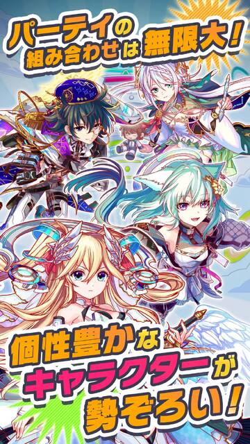 クラッシュフィーバー