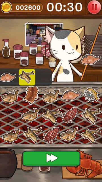 焼きざかにゃん2