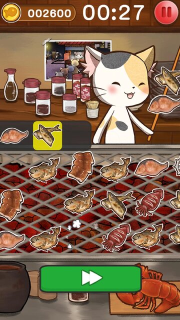 焼きざかにゃん2