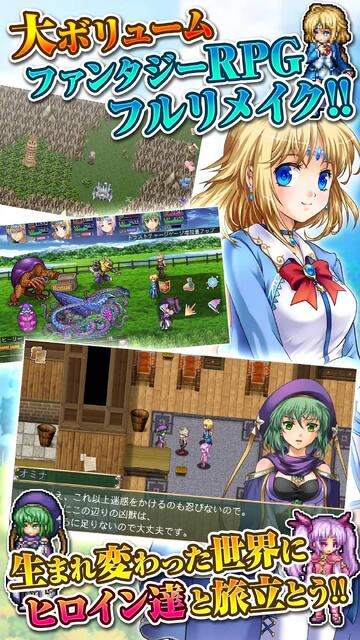 アスディバインクロス