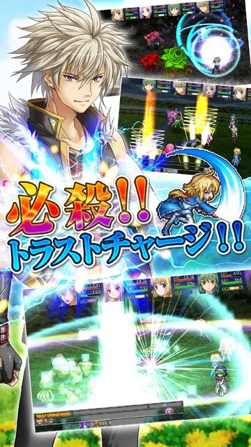 アスディバインクロス
