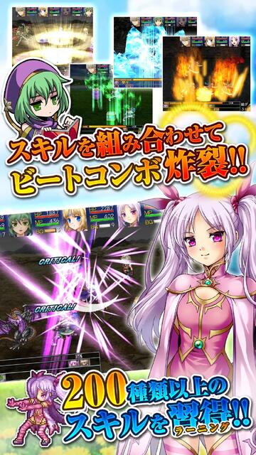 アスディバインクロス