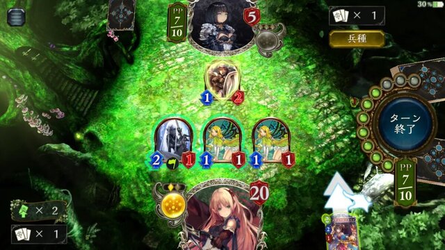 Shadowverse