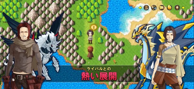 ネオモンスターズ