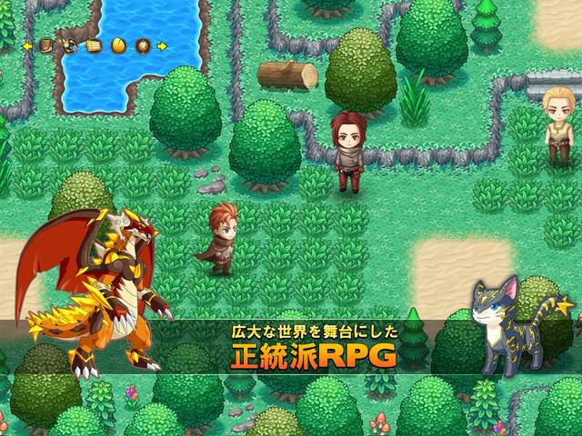 ネオモンスターズ